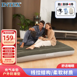 INTEX64109充气玩具床露营户外防潮垫 家用睡垫陪护双人加大折叠床