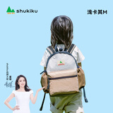 SHUKIKU儿童书包幼儿园大班一年级书包小学生背包男女生双肩包浅卡其M码