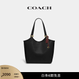 蔻驰（COACH）经典标志DAY 托特包单肩包大容量斜挎包女包 B4/黑色