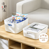 清野の木桌面收纳盒收纳筐收纳篮内衣整理盒化妆品首饰厨房玩具储物整理盒 【28.5*22*14cm】象牙白中号高款 随心购单只装