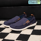 卡骆驰（crocs）沃尔卢男鞋帆布鞋透气一脚蹬穿脱运动休闲鞋 207635-46K M9