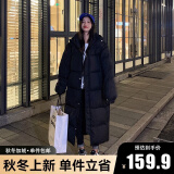 翊尚美长款羽绒棉服女2024新款女士外套秋冬款韩版宽松加厚棉袄面包服 黑色加厚款【加厚内里】 XL【推荐130-145斤】