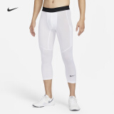 耐克（NIKE）官方PRO DRI-FIT男子速干训练七分紧身裤夏季针织FB7951 100白/黑 S