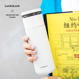 乐扣乐扣（LOCK&LOCK）心仪茶水分离保温杯316L不锈钢男女保温杯440ML白色LHC4285WHT