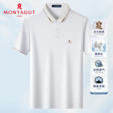 梦特娇（MONTAGUT）夏季男士Polo衫含桑蚕丝商务刺绣休闲百搭T恤 白色 52 