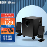 漫步者（EDIFIER） R101V 多媒体2.1台式电脑音箱笔记本手机小音响重低音 黑色