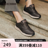 斯凯奇（Skechers）男鞋皮鞋商务休闲鞋低帮缓震软底耐磨板鞋户外鞋工作鞋77156