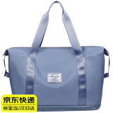 晴碧琳 QBILY旅行包大容量手提行李包健身男女出差旅行袋旅游出差旅行游泳待产 蓝色丨干湿分离丨高度扩展