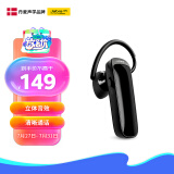 捷波朗（Jabra）Talk25SE无线单耳蓝牙耳机手机耳机商务耳机（Talk25升级）超长续航苹果华为小米通用耳机黑色