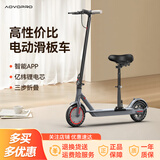 AOVOPRO电动滑板车便携可折叠电动车成人代步踏板车锂电池超长续航代驾车 X9-42V/锂电座椅版/续航约20km