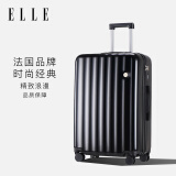 ELLE法国行李箱26英寸黑色时尚轻奢女士拉杆箱小清新高颜值轻便旅行箱