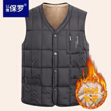 以撒保罗（YISABAOLUO）羽绒马甲男秋冬新款男坎肩男士中老年保暖老人内胆大码羽绒服夹克 859-灰色-加绒款（不含羽绒） L （100-110斤）