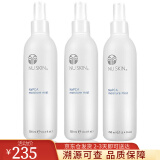 NUSKIN 美国Nuskin滋润喷雾液N喷爽肤水250ml  保湿补水喷雾 喷雾3瓶美版