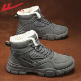 回力官方雪地靴男鞋冬季加绒鞋子男鞋马丁靴男雪地保暖棉鞋男灰色43