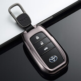 迪加伦 丰田钥匙包 新卡罗拉 汉兰达 雷凌双擎 普拉多 皇冠 钥匙套 汽车钥匙扣 改装 男女汽车用品 太空灰+真皮钥匙扣 丰田专用钥匙壳 16年款凯美瑞 埃尔法 兰德酷路泽