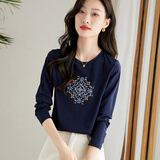 熙世界长袖T恤女2025春季新款民族风复古刺绣百搭宽松圆领体恤衫 宝蓝色 L