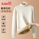 班尼路（Baleno）加厚一体绒高领毛衣男冬季保暖男士针织衫青少年休闲打底内搭
