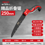 德力西电气（DELIXI ELECTRIC）手锯快速折叠锯家用小型手持伐木锯果园林锯锯树神器锯子250mm