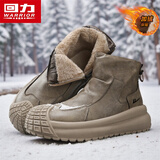 回力(Warrior)男鞋冬季棉鞋子男保暖马丁靴男靴子男士3044 棕色 42
