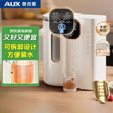 奥克斯（AUX）电热水瓶热水壶 可拆内胆 恒温电热水壶家用3L大容量304不锈钢ASP-30AZX-22