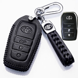 安诗途26款丰田汉兰达钥匙套包5座7第四代汉兰达双擎真皮汉兰达钥匙扣壳 A款黑色【24—2026款一键启动3键】