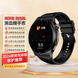 HKMW华为机（HUAWEl）适用智能通话无创测血糖手表免采血血脂尿酸健康监测血压血氧心率运动睡眠手腕环 黑色硅胶【血糖血压血脂监测+高清蓝牙通话】