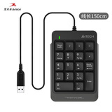 双飞燕（A4TECH）FK13P数字小键盘外接笔记本财务办公便携迷你MINI有线财务收银证券用 飞时代FK13P数字小键盘