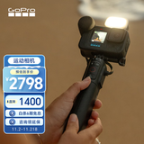 GoPro HERO12 Creator Edition运动相机 户外摩托骑行记录 防水防抖相机 Vlog数码潜水摄像机续航套装