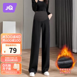 婧麒（JOYNCLEON）孕妇裤加绒外穿阔腿休闲冬季大码裤子 黑2XL jyk33630