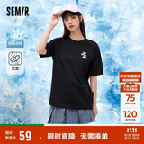 森马（Semir）【多彩凉感T】短袖t恤女夏中长款宽松舒适刺绣上衣109324100007