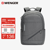 威戈（WENGER）瑞士军刀15.6英寸笔记本电脑包通勤双肩包背包书包男女灰色