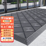 墨斗鱼防滑地垫EVA材质加密单刷120*180cm商场用防水防污 2.2cm