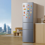 创维208升小冰箱 三门家用小型电冰箱 三门三温区中门软冷冻 保鲜省电低音P20JTA