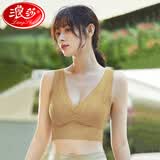 浪莎美背文胸女春夏法式蕾丝面固定杯内衣无痕宽肩性感立体裹胸 黄色 适合体重85-120斤