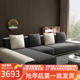 众月家具 现代简约布艺沙发北欧风格客厅整装小户型组合乳胶贵妃可拆洗沙发 双人+单人+贵妃(3.66米) 进口松木框架+科技布+弹簧乳胶版(免洗防油污)