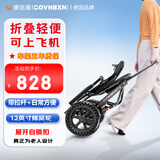康倍星（COVNBXN）轮椅折叠轻便老人专用旅行便携式老年手推代步车医用家用BZ 11拉杆豪华转印款-12英寸蜂窝轮-拆洗坐垫-BZ