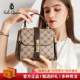 SOLO QUEEN轻奢品牌包包女包新款时尚百搭斜挎包女人单肩包女士包包生日礼物 卡其色 品牌专柜礼盒装 小包