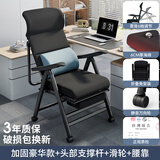 瑞仕达折叠床单人折叠椅办公室午休午睡床家用宿舍躺椅办公电脑椅 豪华加固滑轮款+头部支撑+腰靠
