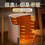 加仕高暖脚神器取暖器暖腿暖脚宝石墨烯加热智能控温3C认证桌下电暖器便携办公室冬天腿部加热
