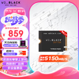 西部数据（WD）1TB SSD固态硬盘 M.2接口 SN770M PCIe4.0 2230 NVMe 笔记本电脑手持游戏硬盘