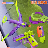 华诗孟3D打印重力胡萝卜刀玩具解压萝卜枪直跳弓箭手铐胡罗卜刀减压模型