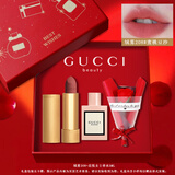 古驰口红香水礼盒套装节日生日礼物女士实用高档大牌礼物 新品：绒雾208+花悦女士香水5ml