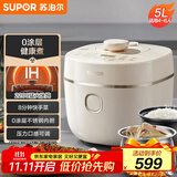 苏泊尔（SUPOR）IH电压力锅5L 家用智能2200W 0涂层钢釜8min快速菜SY-50HC5021Q电饭煲高压锅4-6人