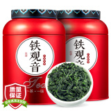 天洲溪 乌龙茶 安溪铁观音一级500g 轻火2024新茶 茶叶自己喝 源头直发