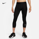 耐克（NIKE）官方PRO DRI-FIT男子速干训练七分紧身裤夏季针织FB7951 010黑/白 XL