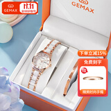 格玛仕（GEMAX）女士手表前十名品牌女生手表高档女表星期日历小表盘小众名牌腕表 玫金色双日历（手表+手镯+礼盒）