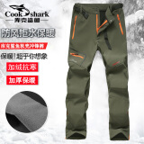 库克鲨鱼（cookshark）新款上市户外软壳裤秋冬加绒加厚保暖冲锋登山滑雪防风防水抓绒裤 男款军绿色 M