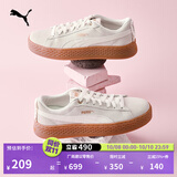 彪马（PUMA）【厚底鞋】复古增高松糕鞋女低帮休闲鞋 PLATFORM 366928 米白色-金色-04 38