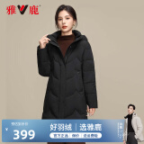 雅鹿羽绒服女中长款新款时尚宽松可脱卸帽羽绒衣F 黑色 170/XL