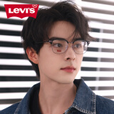 李维斯（Levi's）近视眼镜学生眼镜防蓝光辐射经典眼镜可配防蓝光镜片专业配镜